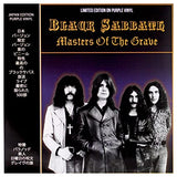 Masters Of The Grave: Asbury Park, N.J. August 5th,1975 (Limited Edition, Purple Vinyl) [Import] [Vinyl]