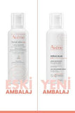 Avene Xeracalm A.D Cream 400ml - Soothing Moisturizer for Dry, Itchy Skin - Fragrance-Free Skincare