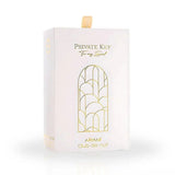 Club De Nuit Private Key To My Soul By Armaf Unisex 3.4 oz EDP Spray