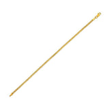 14k Yellow Gold Bismark Chain (2.50 mm)