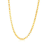 14k Yellow Gold French Cable Link Chain (2.50 mm)