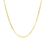 18k Yellow Gold Diamond Cut Cable Link Chain (1.40 mm)