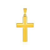 14k Yellow Gold Reversible Textured Cross Pendant
