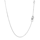 Double Extendable Box Chain in 14k White Gold (0.6mm)