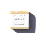 Fragrance Free Handmade Tallow + Goat Milk Soap Bar Trio