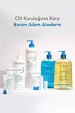 Bioderma Atoderm Intensive Gel Creme - 75ml Moisturizing Cream for Dry & Sensitive Skin