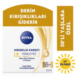 Nivea Anti-Wrinkle Face Cream for Mature Skin 55+ - Deep Moisturization & UV Protection