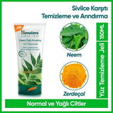 Himalaya Face Wash Gel with Neem & Turmeric - Natural, Gentle Cleanser for Normal to Oily Skin - Paraben-Free, 5.07 fl oz