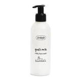 Ziaja Goat's Milk Ultra Light Cleansing Milk Hydrating Cleanser 200ml