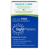 PreserVision AREDS 2 Eye Vitamin Supplement, 120 soft gels