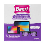 Benri Eyeglass & Screen Cleaning Wipes 52 Pack