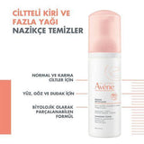 Avene Gentle Face Cleansing Foam for Normal to Combination Skin - Soothing Thermal Spring Water, 5.07 fl oz
