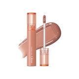 rom&nd Glasting Color Gloss 02 Nutty Vague High-Shine Lip Gloss