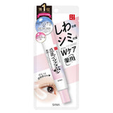 Sana Soy Milk Wrinkle Brightening Care Eye Cream