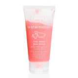 Ziaja Watermelon Body Lotion for Hydration 160 ml