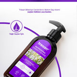 Tresan Sulfate-Free Rosemary Hair Conditioner for Nourished Hair - 300ml