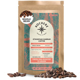 Kochere Coffee Ethiopian Harrar Natural Medium Roast - Fruity, Blueberry, Dark Chocolate Notes