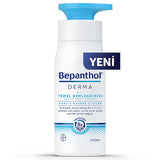 Bepanthol Derma: Hydrating Body Lotion for Dry, Sensitive Skin - Fast Absorbing, Non-Greasy - 13.53 fl oz