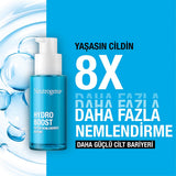 Neutrogena Hydro Boost Serum Capsules: Intense Hydration & Revitalization for Dry Skin - Facial Hydration Boost
