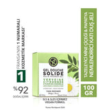 Botanical Verbena & Chamomile Solid Shower Gel 100g
