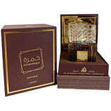 Khamrah Qahwa By Lattafa For Men 3.4 oz EDP Spray