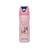 Mayar By Lattafa For Women 3Pcs Set EDP Spray