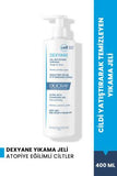 Ducray Dexyane Cleansing Gel: Soothe Irritation & Repair Dry, Atopic Skin (400ml) - Gentle, Hypoallergenic, Fragrance-Free Eczema Relief