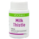 Voonka Milk Thistle Supplement - 60 Capsules for Liver Health and Detoxification Support