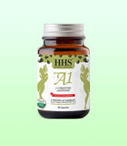 L-Carnitine Lepidium Supplement - 30 Capsules | HHS A1