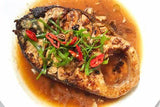 GEISHA FISH STEAKS IN SOYBEAN OIL WITH GREEN CHILI