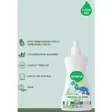 Siveno Laurel Oil Natural Liquid Soap - Vegan, Paraben-Free, Gentle Cleansing for Sensitive Skin - 10.14 fl oz