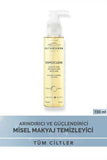 Institut Esthederm Osmoclean: Micellar Cleansing Oil for Sensitive Skin - Gentle Makeup Remover & Hydrating Facial Cleanser (150ml/5.07 fl oz)