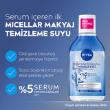 Nivea Micellar Makeup Remover with Serum - Gentle, Effective Makeup Removal for Sensitive Skin - 13.53 fl oz