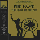 The Heart Of The Sun (Limited Edition, Inca Gold Vinyl) [Import] [Vinyl]