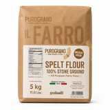 Polselli PuroGrano Spelt (Farro) Flour – 5kg (11 lb)