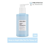 Maruderm Gentle Facial Cleanser for Sensitive & Atopic Skin - Sulfate-Free Face Wash, Soothes Eczema-Prone Skin, Natural, Fragrance-Free