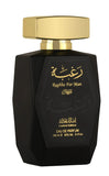 Raghba By Lattafa For Man 3.4oz Eau De Parfum Spray