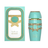 Rivera By Adyan Unisex 3.4 oz EDP Spray