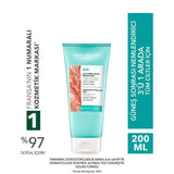 Sun Double Defense 3-in-1 After Sun Body Lotion 200ml
