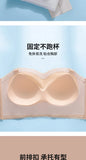 Sexy Push Up Bra Front Closure Strapless Underwear for Women Plus Size Invisible Brassiere Wireless Breathable Female Lingerie