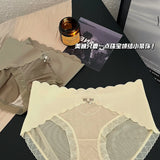 WOMEN Lace underwear, seamless, comfortable, high-elastic, hip-covering briefs, breathable mulberry silk, antibacterial crotch