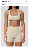 Summer New Color Contrast Yoga Set Women Tight I-shaped Back Sports Bra Versatile Fitness Suit High Waist Shorts Workout Clothes