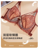 Women's French Pure Desire Lace Lingerie Set - Rabbit Ear Cup Thin Push Up Bra Minimizer for Large Bust