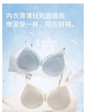 Elegant Summer Seamless Bra Small Breasts, Cooling Wireless Bralette Anti-Sagging, Breathable Comfort & Support Fixed Cup MOYISU