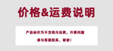 Women's trousers, fashionable and versatile, solid color, drawstring straight trousers, beach sun protection trousers