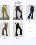 No size yoga bell-bottoms, high-waisted butt-lifting yoga clothes, fitness one-size-fits-all yoga pants