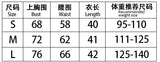 Strappy Vest Hot Girl French Style Inner Wear Sexy Fishbone Camisole Slim Fit Bra New Style ZPHH