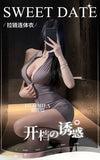 Sexy Schoolgirl Two-way Zipper Open Chest Crotch Bodysuits Deep V Suspenders Sleeveless Bodysuits Charming Thin Casual Hot 15T6
