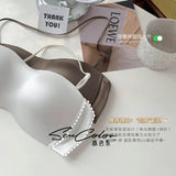 Sexy Japanese Satin Halter Bra Strapless Seamless Two-Way Wear Adjustable Comfort Back Fit Wirefree Lingerie Set S-XL MOYISU Bra