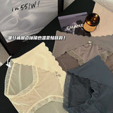 WOMEN Lace underwear, seamless, comfortable, high-elastic, hip-covering briefs, breathable mulberry silk, antibacterial crotch